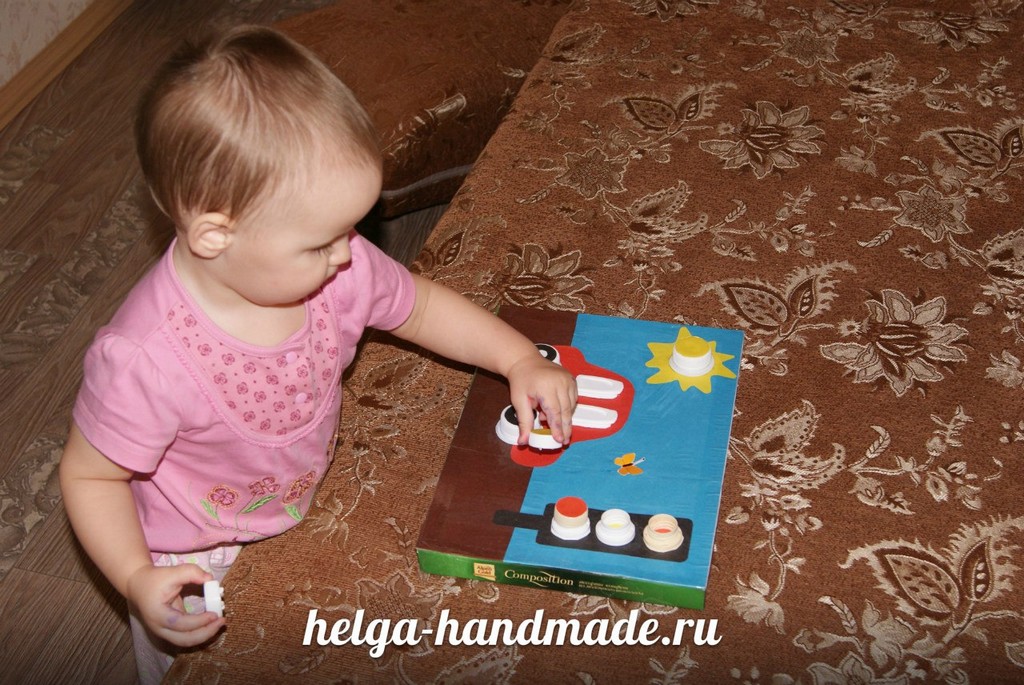 Как сделать на компьютере сброс данных на