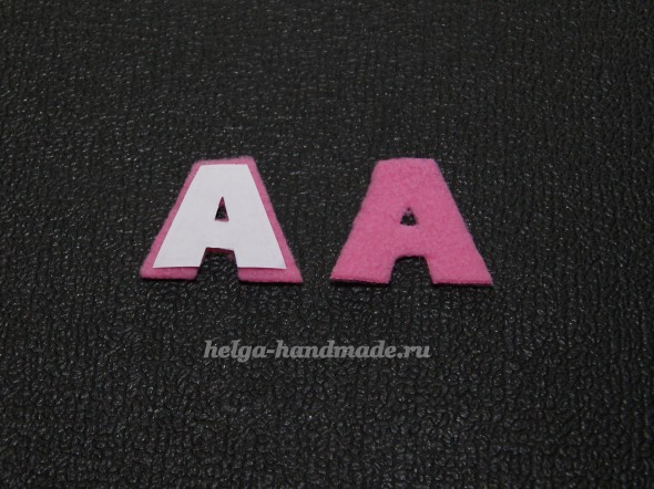Шьем мягкий алфавит из ткани (буква А)