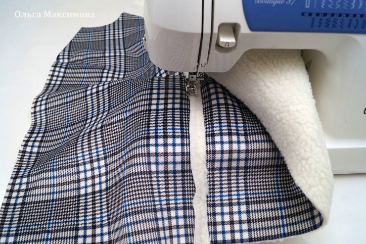 Расстрачиваем припуски